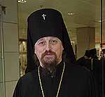 Архиепископ Белгородский Иоанн