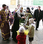 Святейший Патриарх Московский и всея Руси Алексий