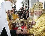 Прибытие мощей святого апостола Луки в Москву